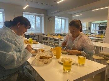 Родительский контроль