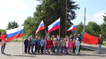 12 июня - День России.