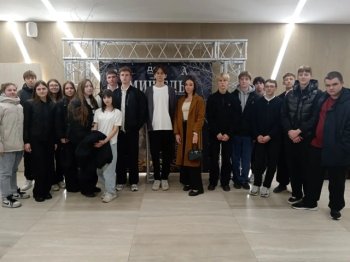 Спектакль «Мишель»