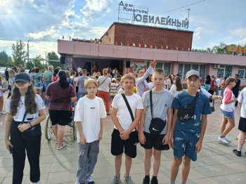 С Днем Рождения, любимый парк! 