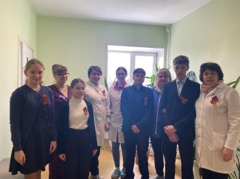 Акция "Георгиевская ленточка" 