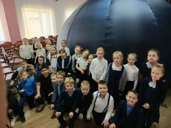 Планетарий в школе