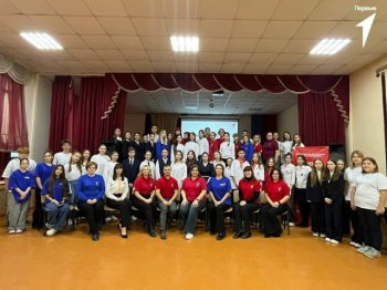 Конференция Движения Первых