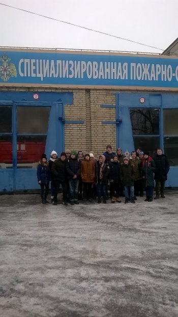 Экскурсия в СПСЧ - № 4  г. Пенза