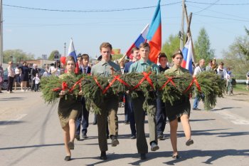 Митинг, посвященный Дню Победы в ВОВ.