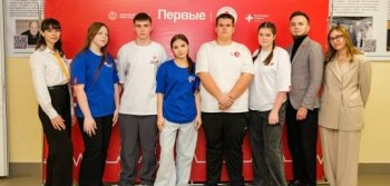 Безопасность и здоровье – превыше всего!