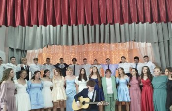 Выпускной в 9 классе