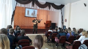 Военно-патриотическое воспитание в школе.