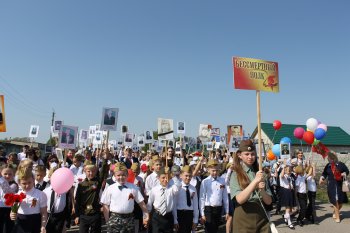 Торжественный Митинг "Сквозь года звенит Победа!"