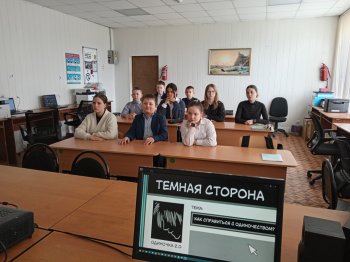 "Кибертерроризм - невидимая война"
