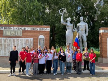 Акция "Символ народа" 