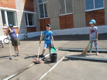 День добрых дел.