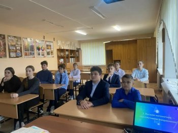  "Россия умная: математика в действии"