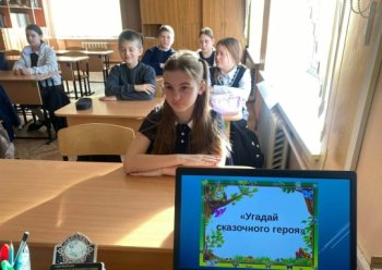 О правах сказочных героев