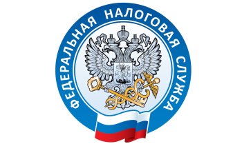 Уплата налогов физических лиц