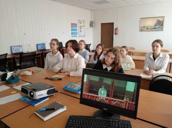 Чистое поколение - 2025