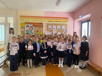 День солидарности в борьбе с терроризмом