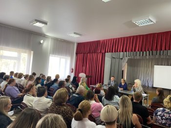Общешкольное родительское собрание 