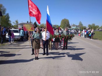 Акция памяти «Бессмертный полк»