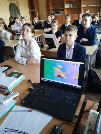 билет в будущее