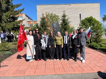 Торжественный митинг