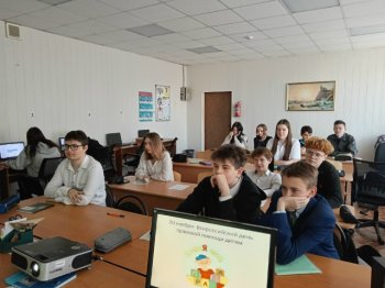 День правовой помощи